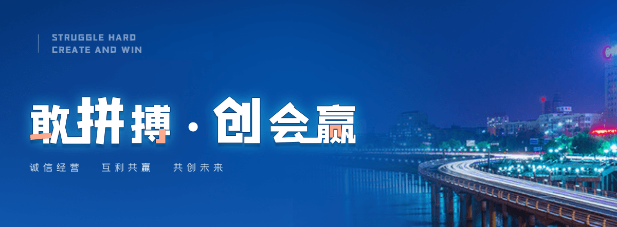 定州源头新能源汽车模型